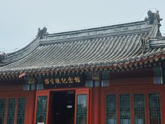 -郭守敬纪念馆
