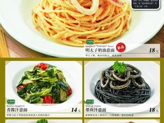 -萨莉亚意式餐厅(深圳北站店)