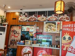 -五谷杂粮渔粉(明秀农院店)