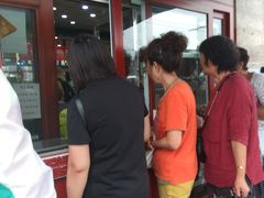 -护国寺小吃(地安门店)