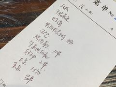 -小民大排档(光谷店)
