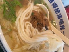 -鑫花溪牛肉米粉(东环大润发店)