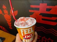 -DQ·蛋糕·冰淇淋(万象城店)