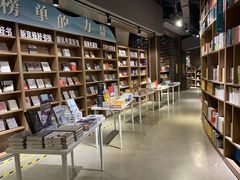 -扶光书店(中环店)