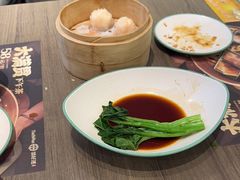 -添好运(武商MALL店)
