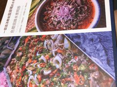 菜单-铁道茶苑.色稷餐厅(莲花南路店)