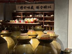 -漾亚·雍雅合鲜(桐梓林店)