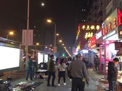 -徐家小铺油条大王(建设东路店)