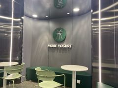 -茉酸奶(春熙路店)