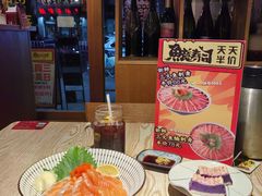 -鱼意寿司(钟村分店)