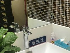-济南遥墙国际机场-叁号贵宾厅