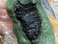 麻稣青团-江南春(中山中路店)