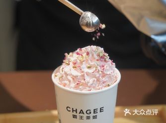 喝了这杯奶茶我就是甜妹本人️