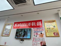 -郑远元专业修脚房(双清南路店)
