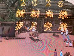 -长江路历史文化街区