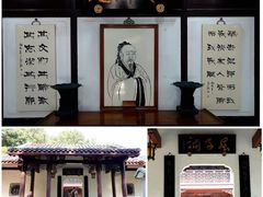 -岳麓书院