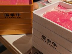 -温禾牛·和牛寿喜烧自助火锅(恒基名人店)