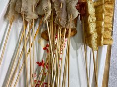 -袁记串串香(北国店)