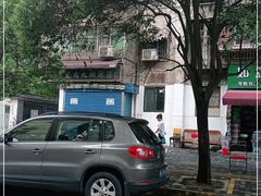 -刘老虎肉丸糊辣汤(总店)