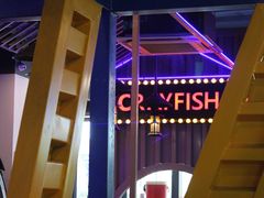 -虾乐园龙虾·夜宵(松江店)