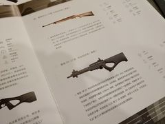 -真枪会射击俱乐部(河西中央公园店)