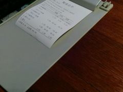 账单-塔里木新疆饭店(新北万达店)