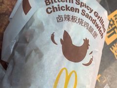 -麦当劳(清远大道得来速店)
