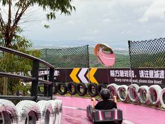 -盈香心动乐园