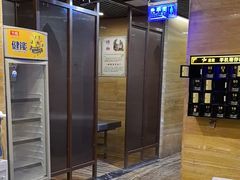 -益健·足疗汗蒸SPA(芙蓉广场店)