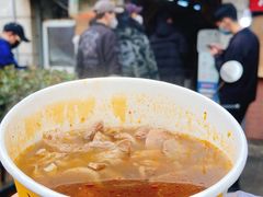 生烫三合一粉-王记生烫牛杂面馆(兰陵路店)