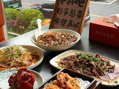-鑫悦楼煎蟹·16年海鲜大排档