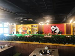 -钢管厂五区小郡肝火锅串串香(清河店)