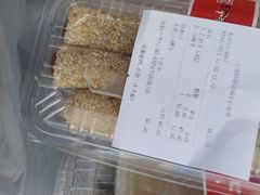 -穆桂英美食(城中店)