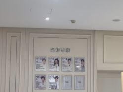 -广州美莱医疗美容医院
