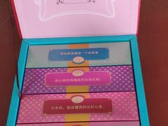 -华丰贺氏(福新西路店)