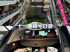-赛格国际购物中心(小寨店)