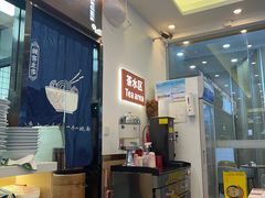 -程胖娃重庆小面(嘉禾金铂店)