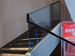 -蒙都43°9羊火锅·赤峰美食(宁城店)