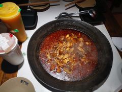 -老天桥蛙炉火锅(姑苏总店)