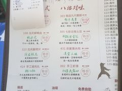 -大龙老火锅·总店(龙头寺店)