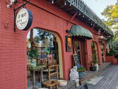 -萤火虫咖啡(后海店)