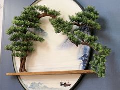 -和源祥·日照菜扛把子(万平口一店)