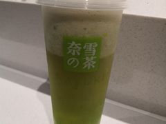 -奈雪的茶(苏宁广场店)