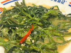 -伯友茶记(中华广场店)