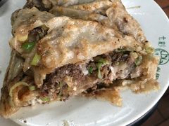 -清真永恒华威肉饼(潘家园店)