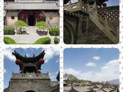 -山西王家大院