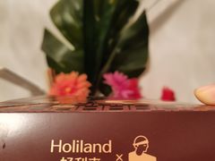 -好利来(新华百货店)