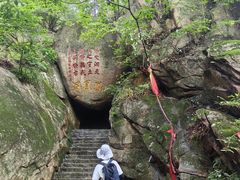 -丹东凤凰山景区