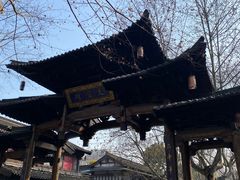 -鼓楼(西湖风景名胜区)