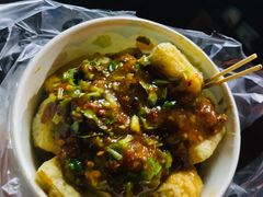 -无声臭豆腐(大井1号店)